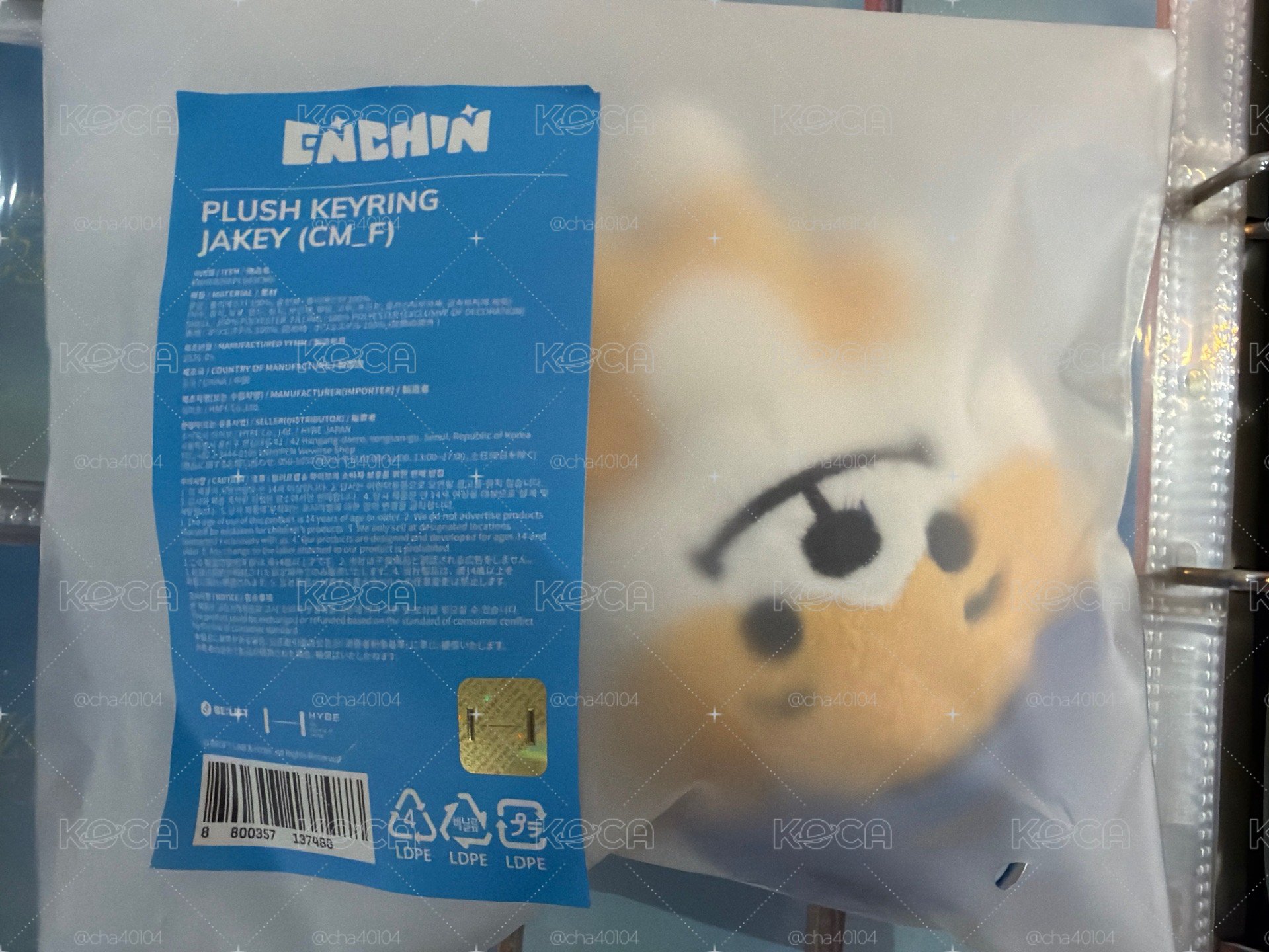 全新✅［開立電子發票🧾］ JACKY娃娃