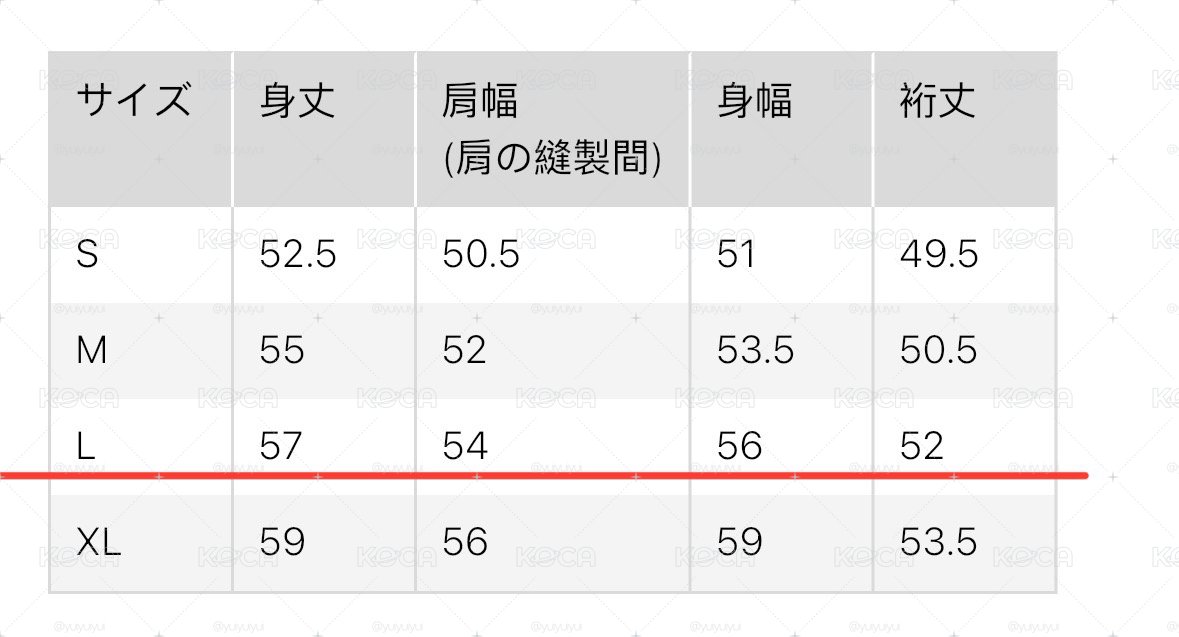 UNIQLO T恤 baby monster