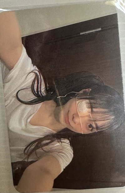 Search image