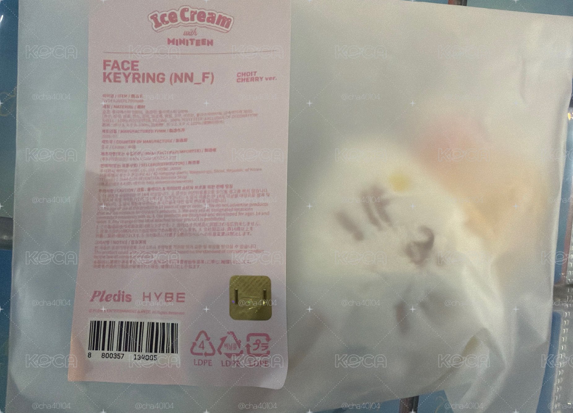 全新✅［開立電子發票🧾］冰淇淋 哲