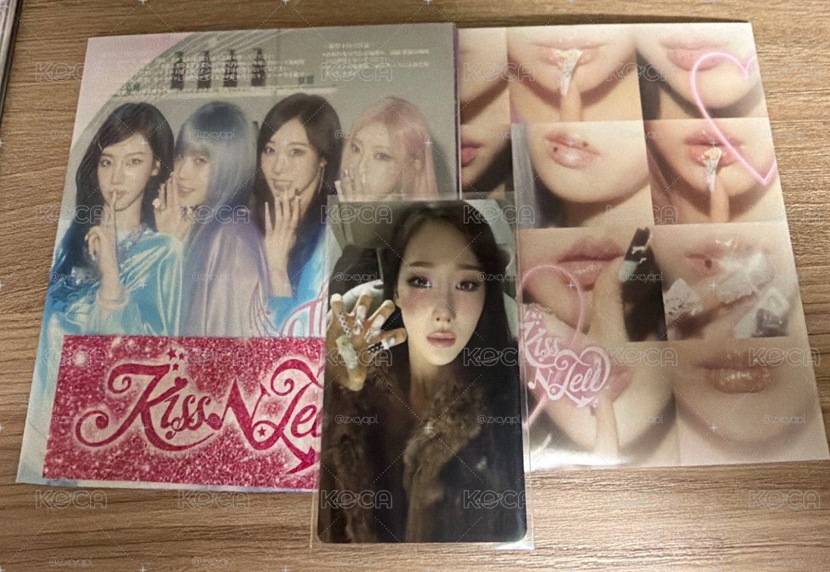 KISS N TELL Poster Ver 專輯 團封吉專卡