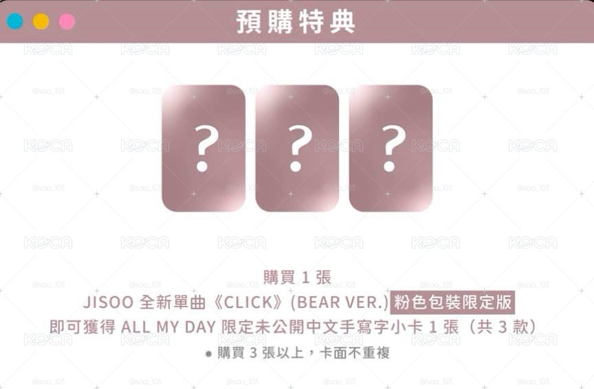 繁中手寫特點