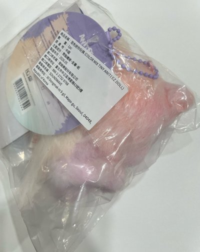 ANITEEZ IN COLOR 傘德寶寶混色娃+雙人卡