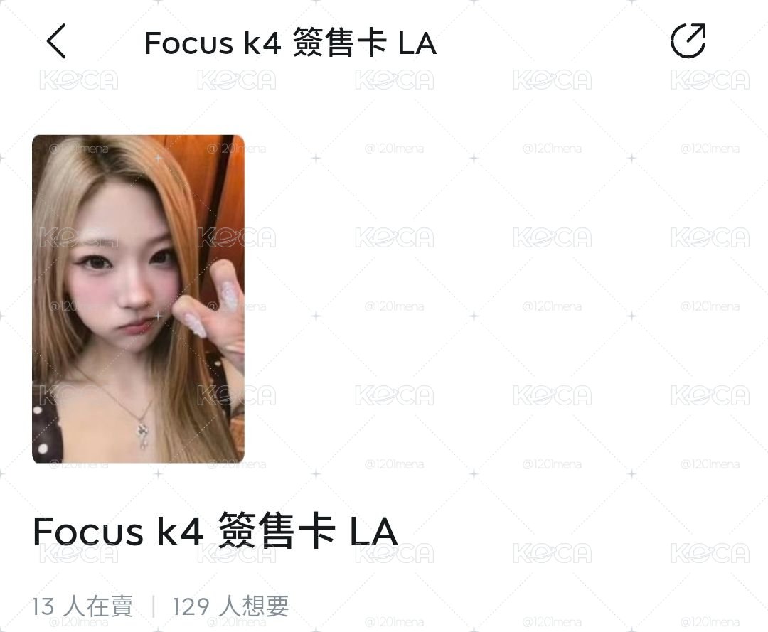 貓爪拉3