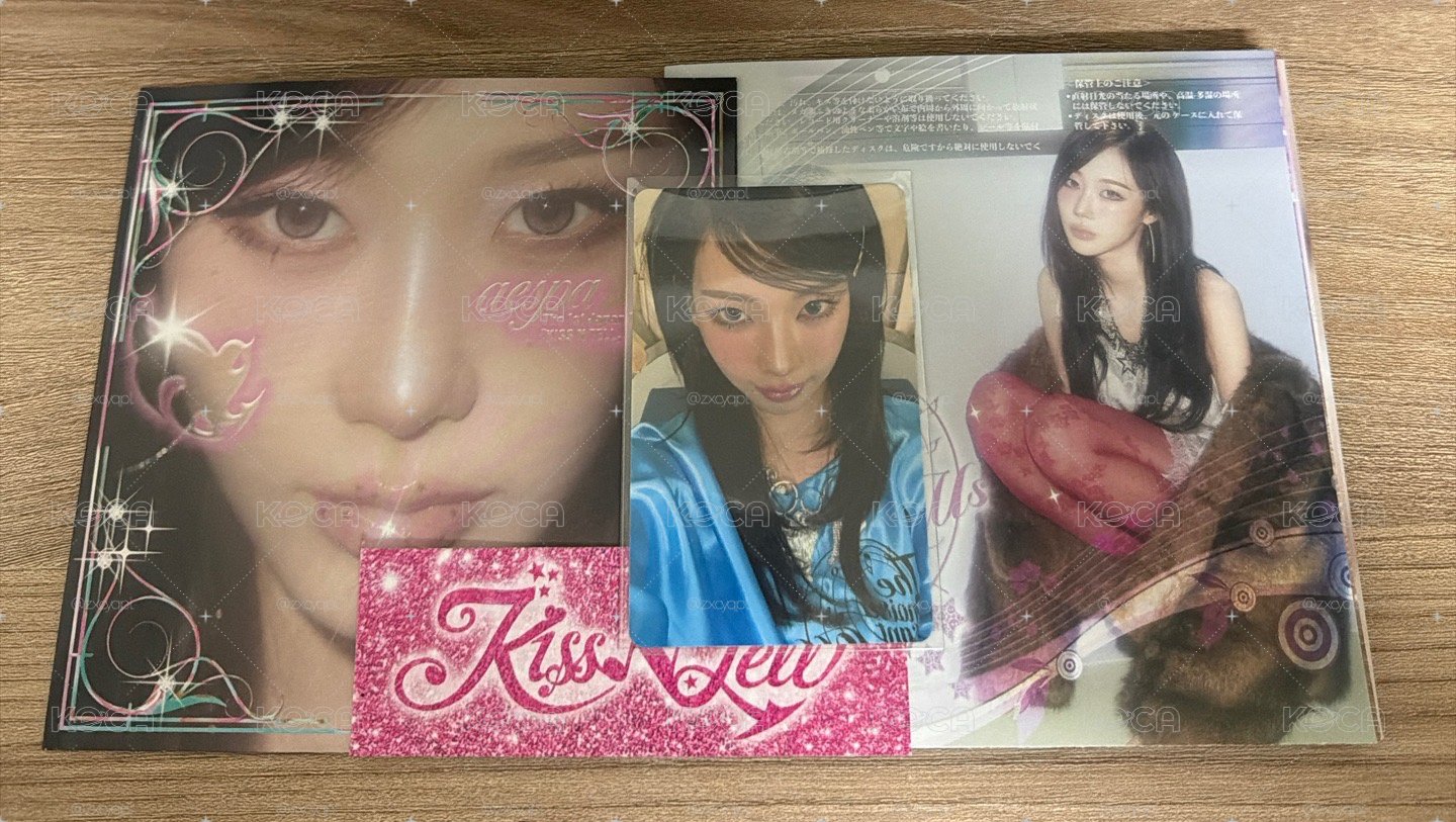 KISS N TELL Poster Ver 專輯 吉封柚專卡