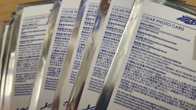 緣DAY 隨機卡