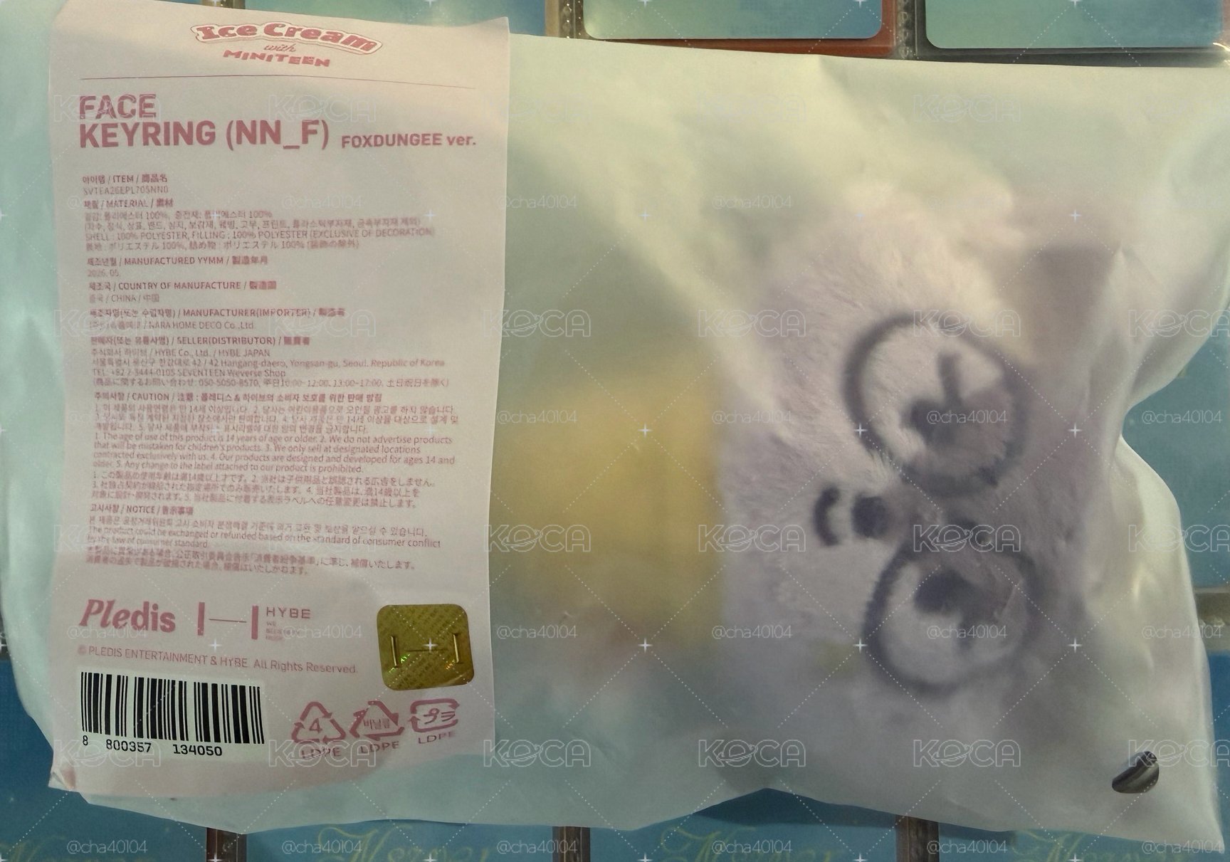 全新✅［開立電子發票🧾］冰淇淋 圓