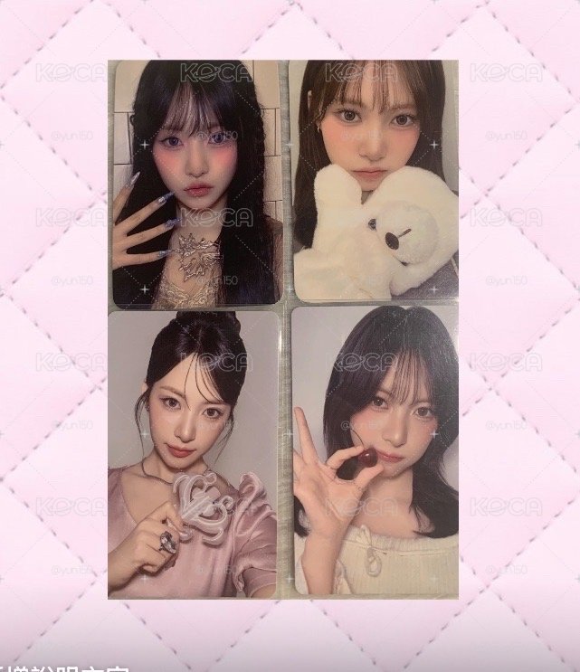 🎀