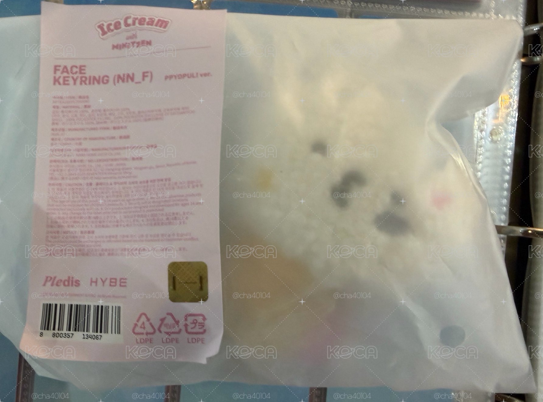 全新✅［開立電子發票🧾］冰淇淋 우지