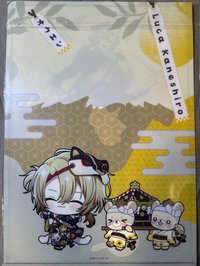 Luca資料夾