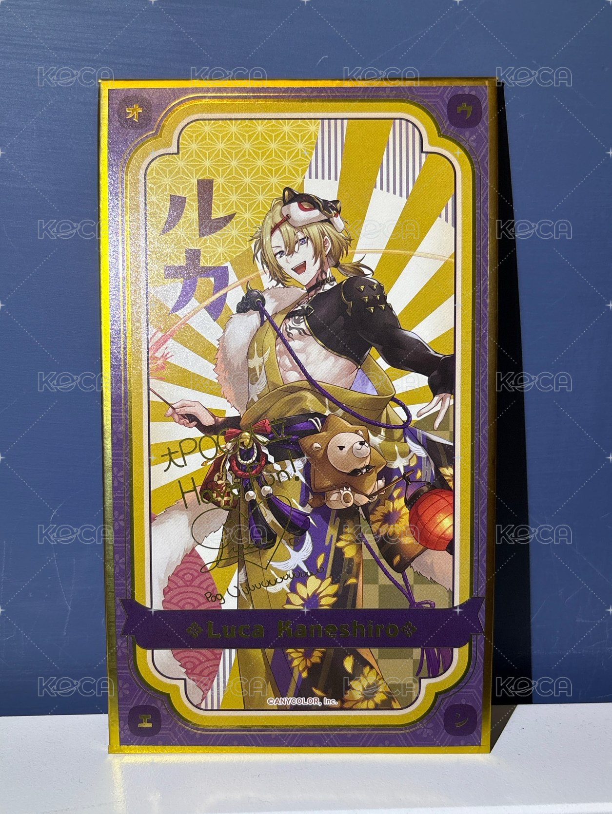 Luca厚色紙