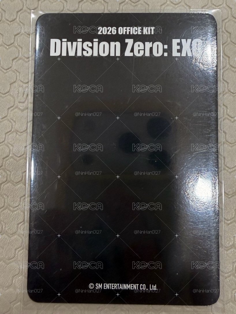 ☑️可綁｜都敬秀🐧嘟2026年曆官拍A ver.