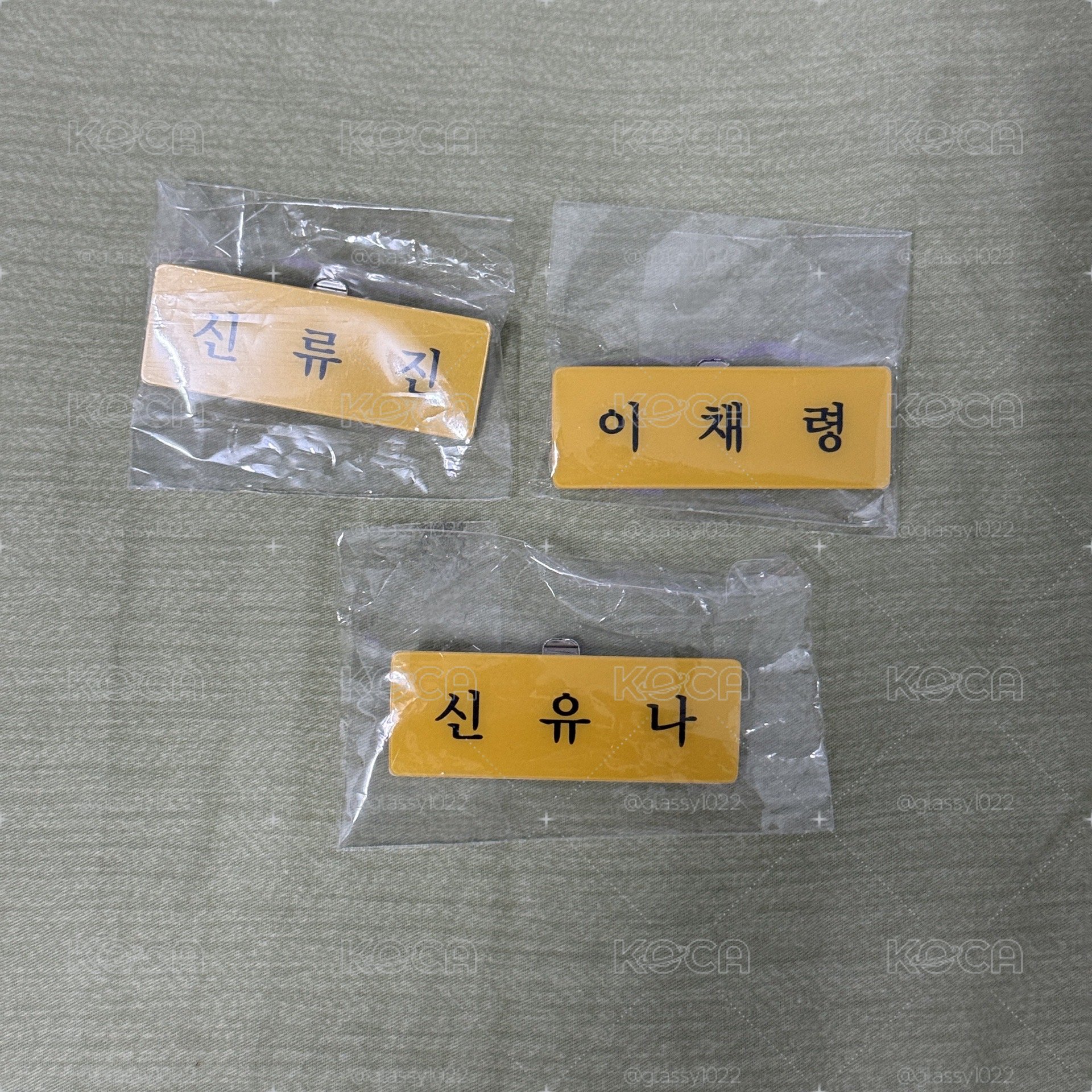 三巡 會員禮名牌