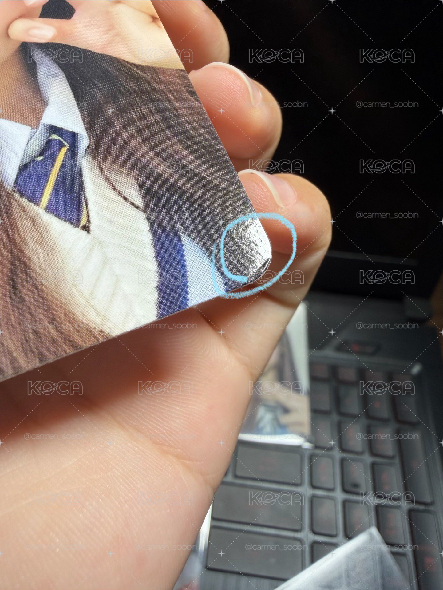 卡門盤