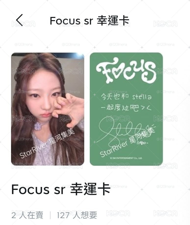 貓爪中背拉