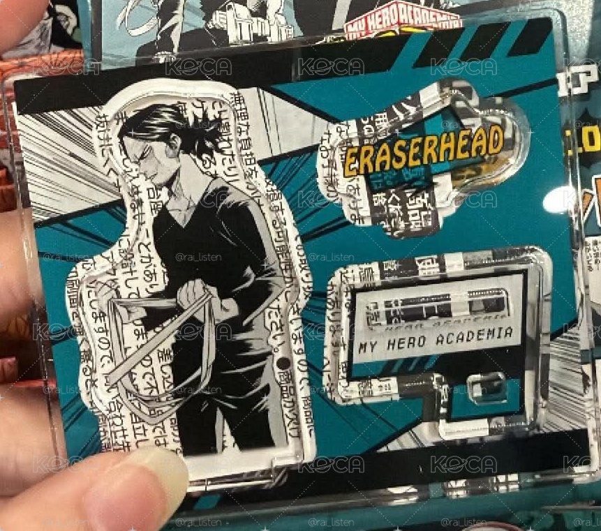 相澤消太 個人池 