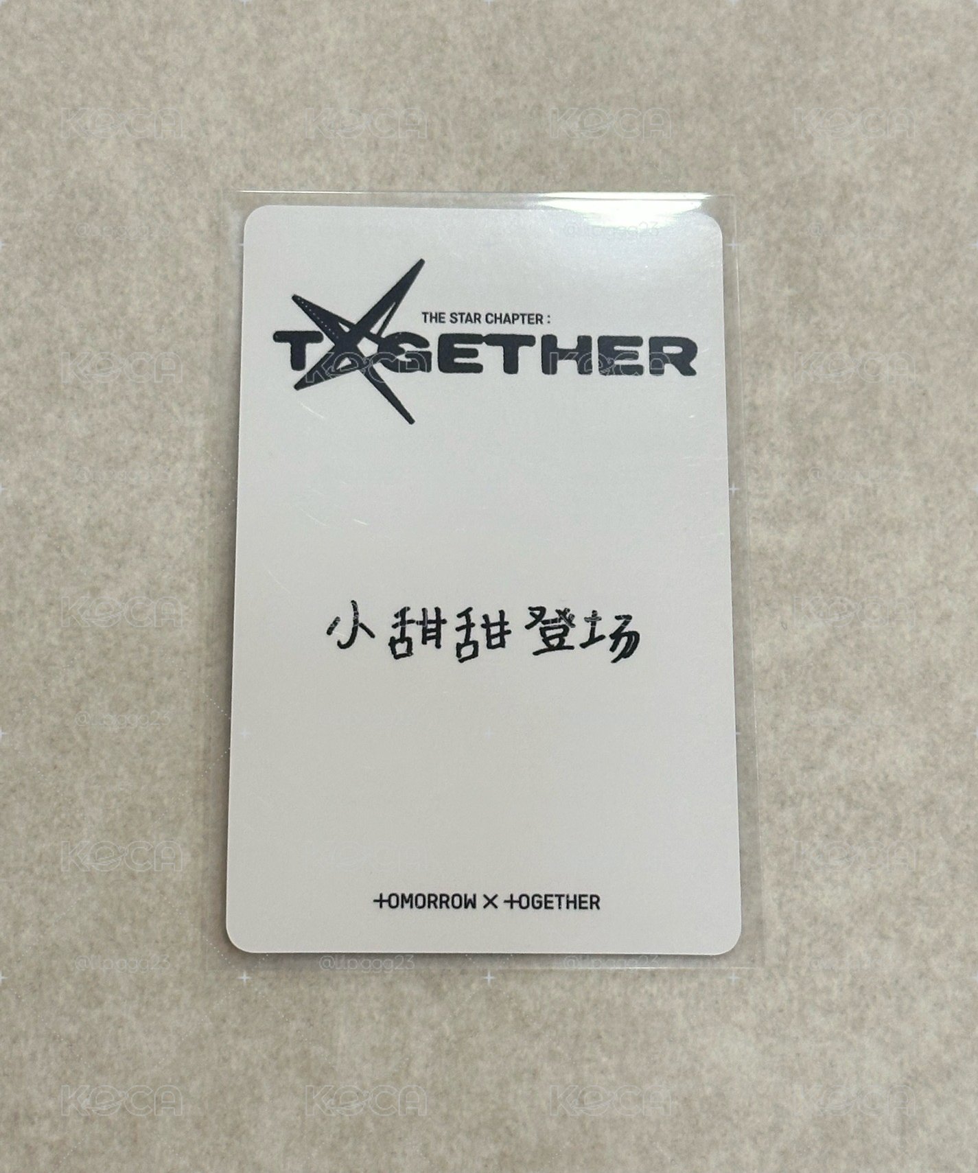 （中背）正四kms2.0圭