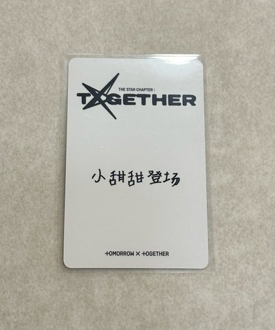 （中背）正四kms2.0圭