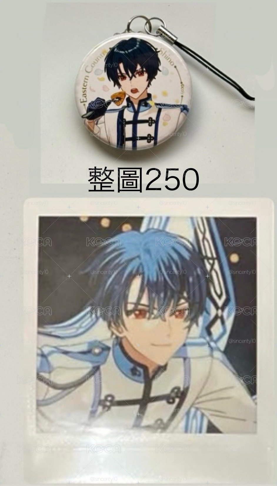 Shino吊飾 拍立得