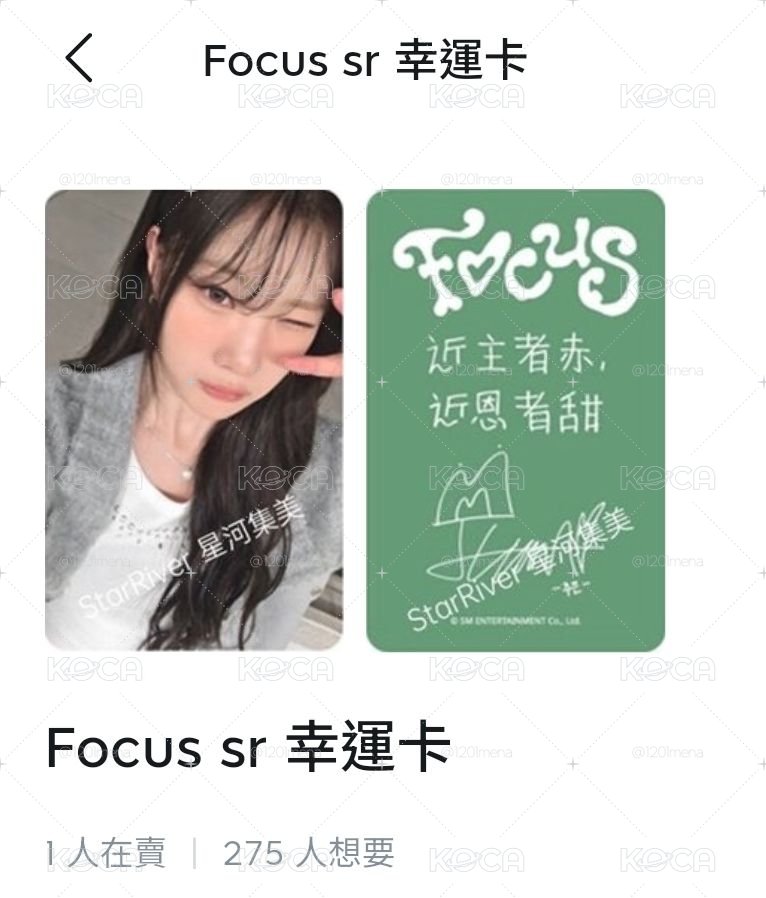 比耶中背主恩