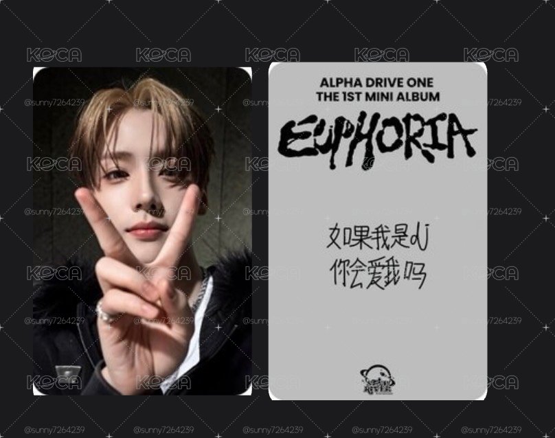 相沅中背