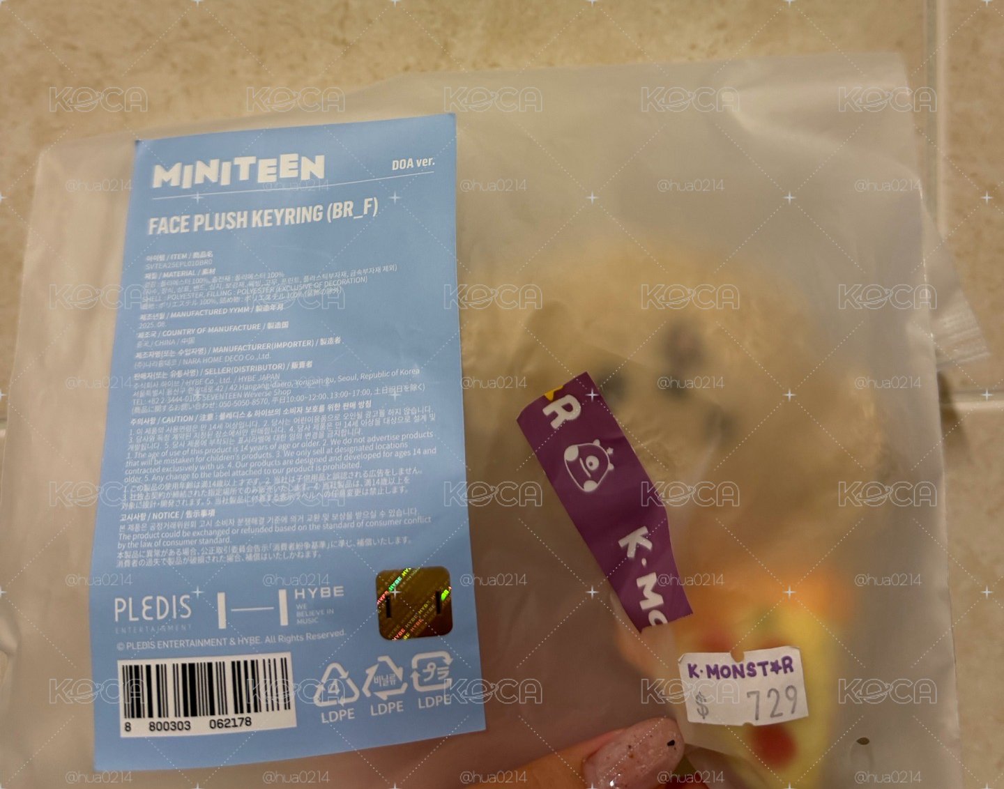 MINITEEN 大頭吊飾 碩