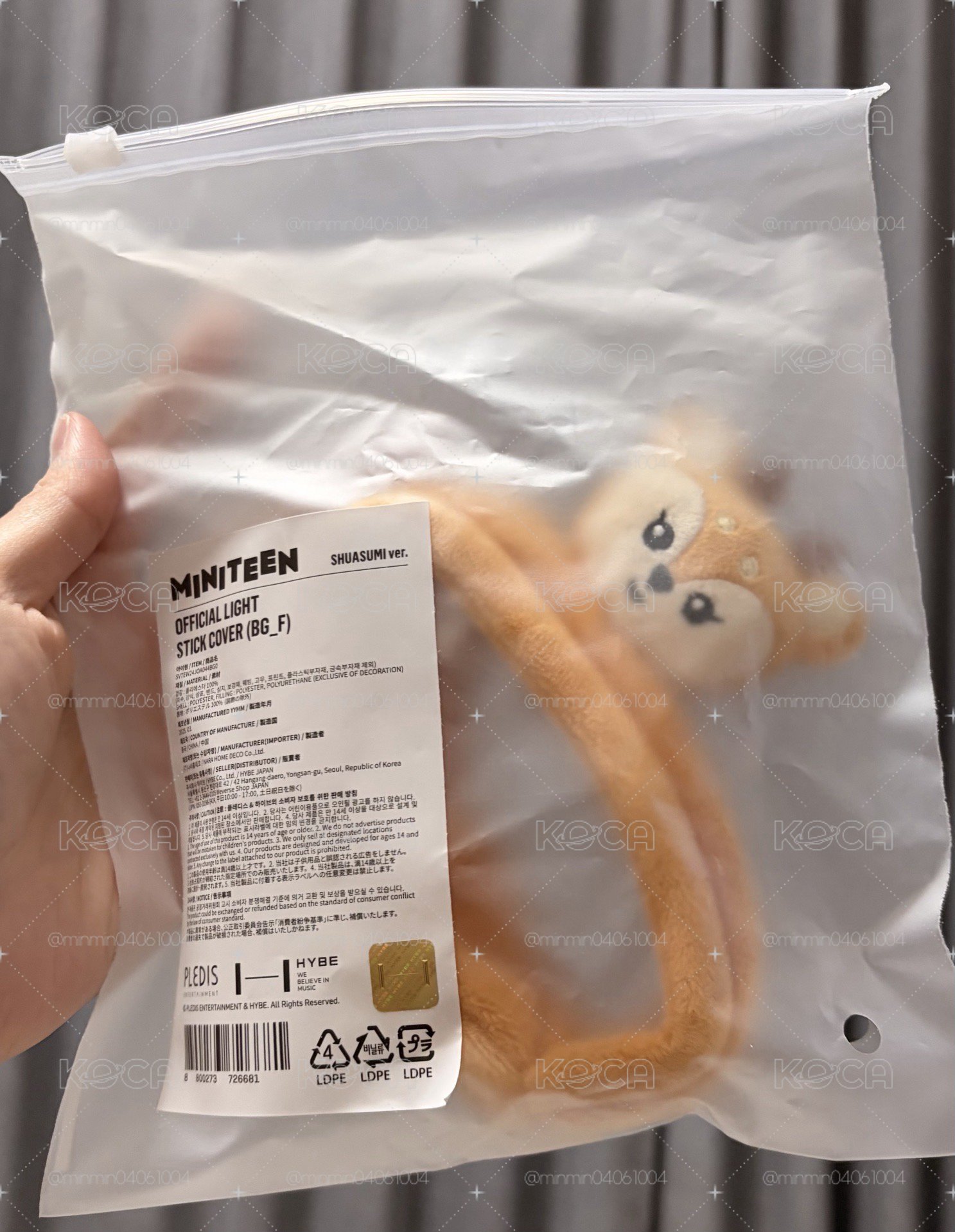 秀 手燈套 全新