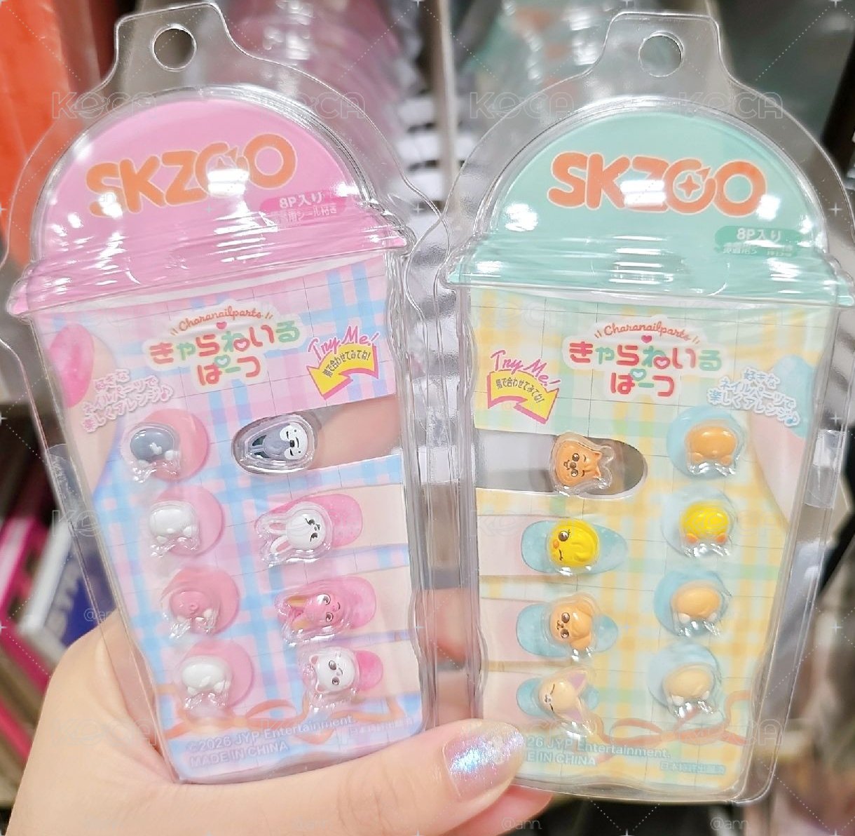 指甲貼