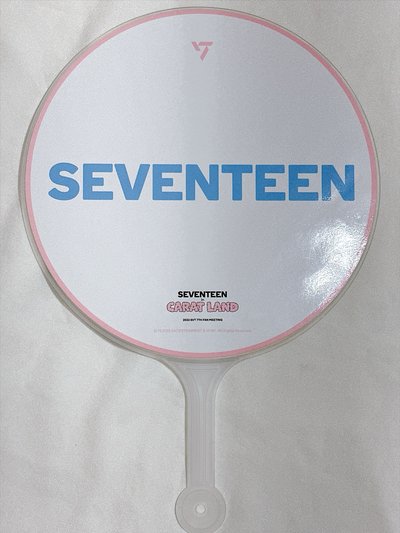 【Seventeen】23克拉島大扇+綁