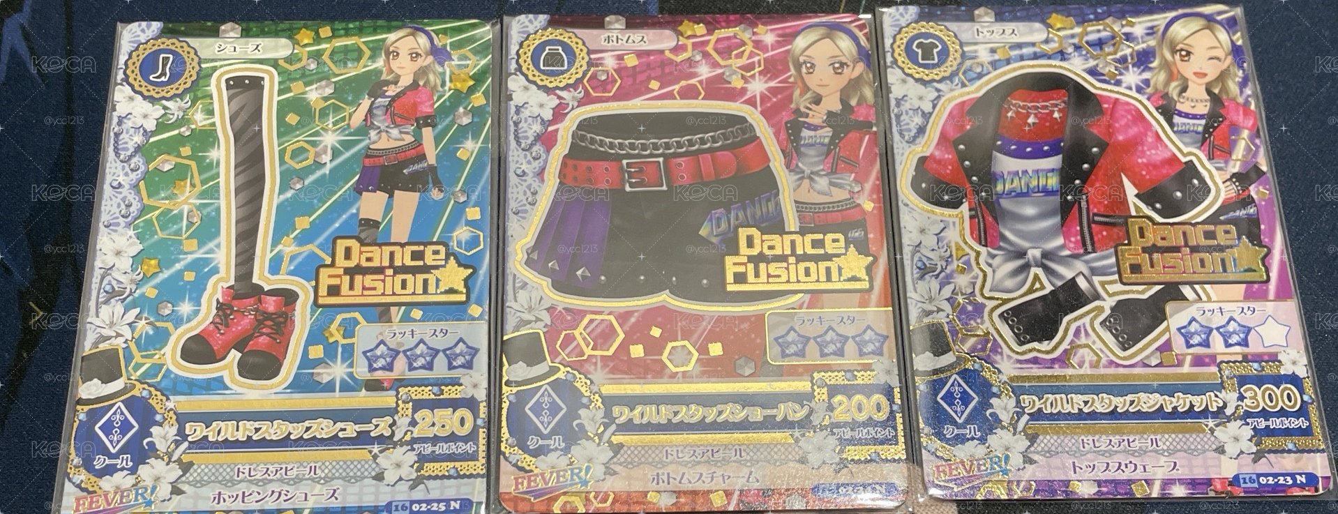 偶像學園卡