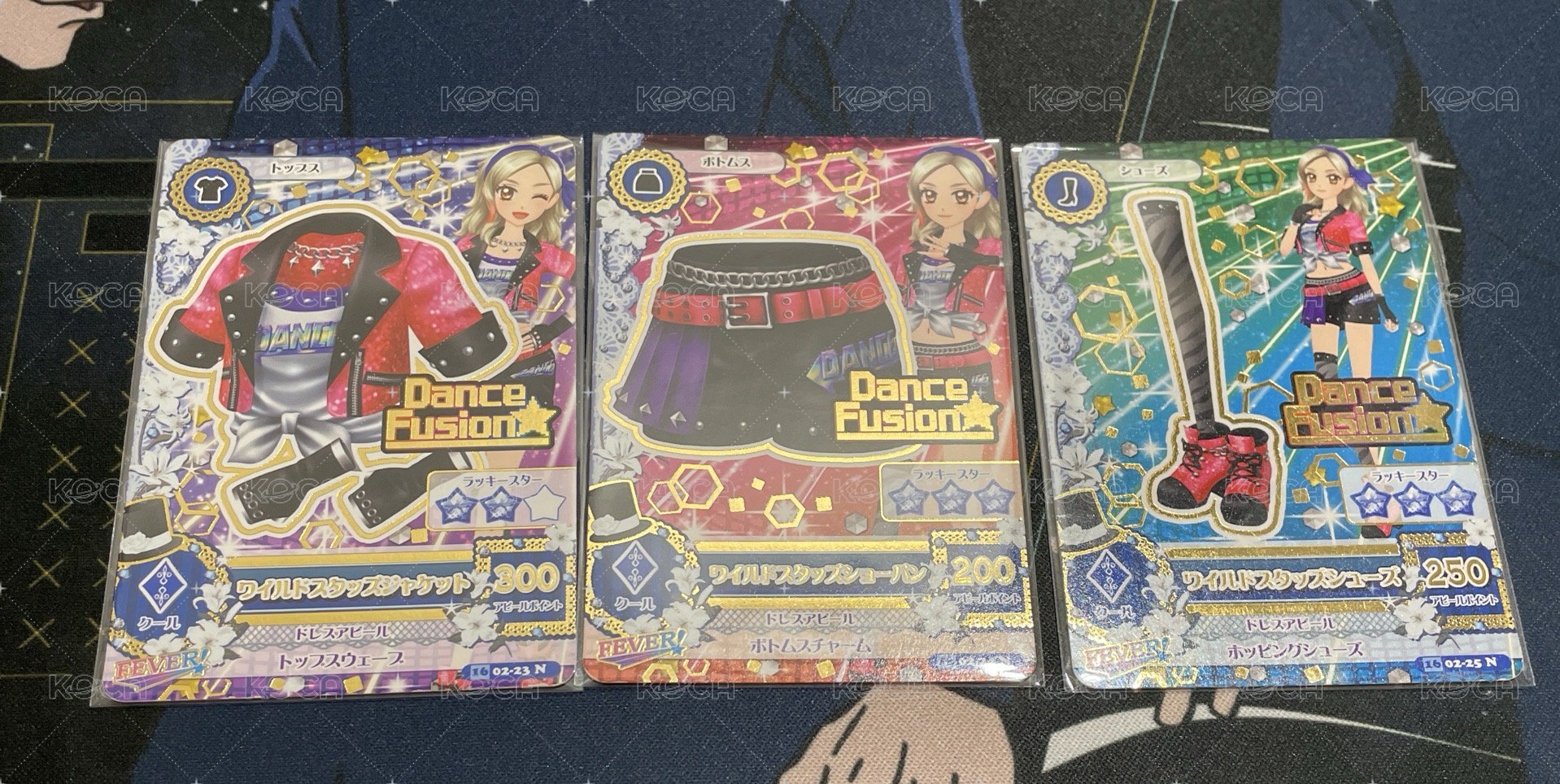 套組3
