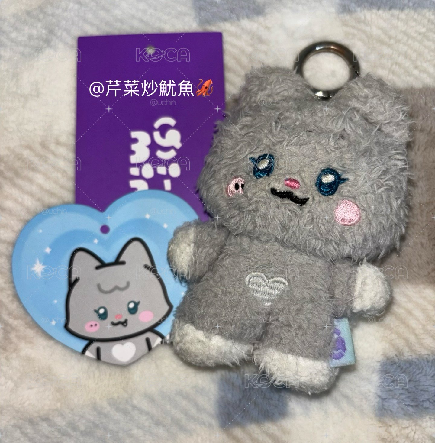迷七快閃 一代 吊娃 Shunini（付吊牌）下單送刷正卡