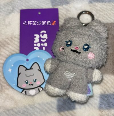 迷七快閃 一代 吊娃 Shunini（付吊牌）下單送刷正卡