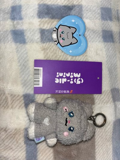 迷七快閃 一代 吊娃 Shunini（付吊牌）下單送刷正卡