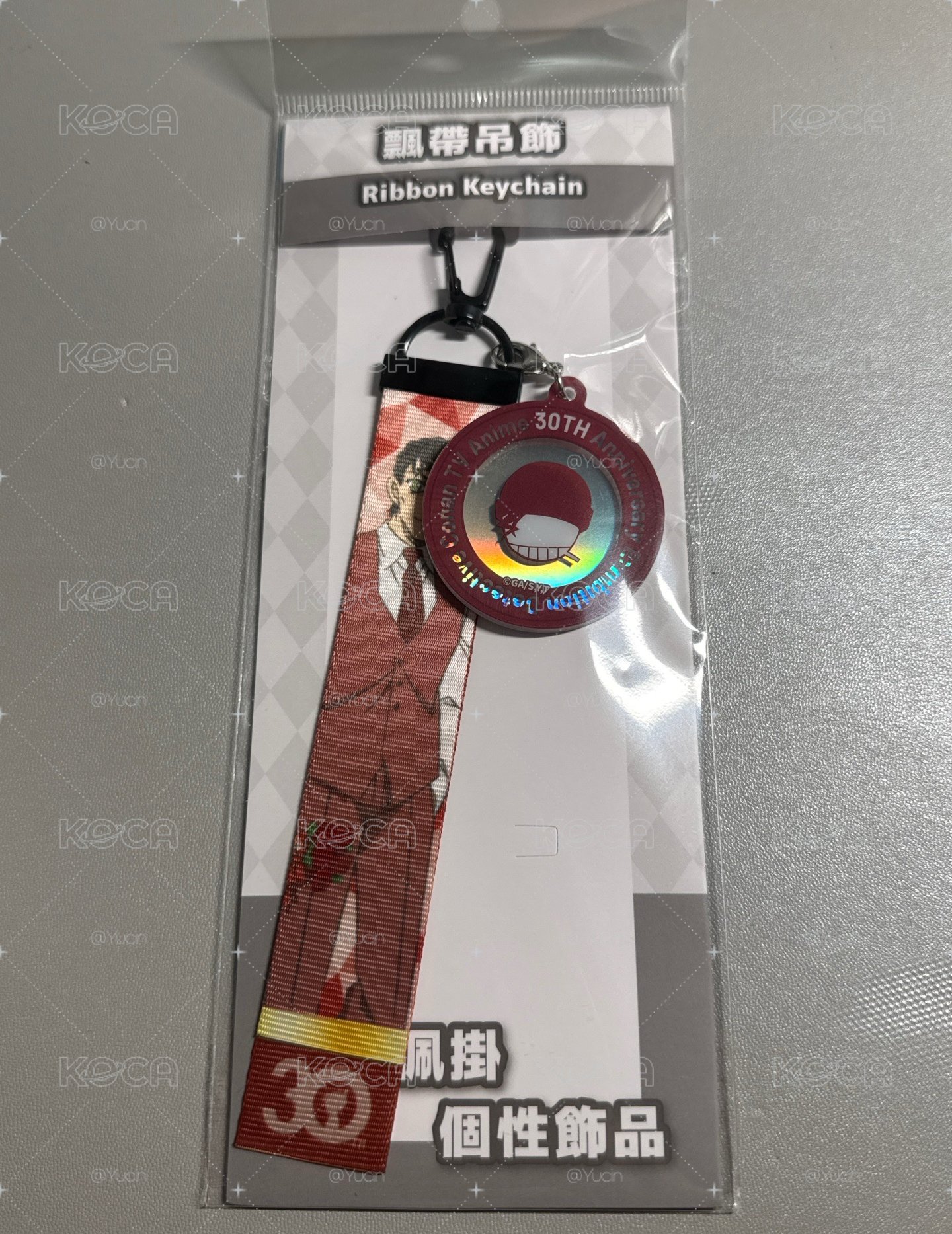 30週年展飄帶吊飾