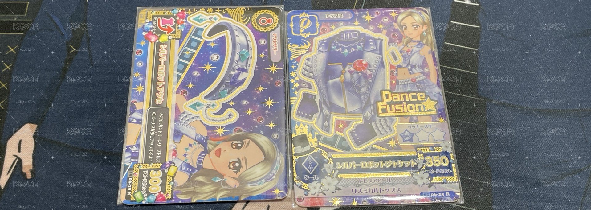 偶像學園卡