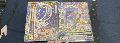 偶像學園卡