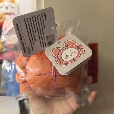吉伊海鮮