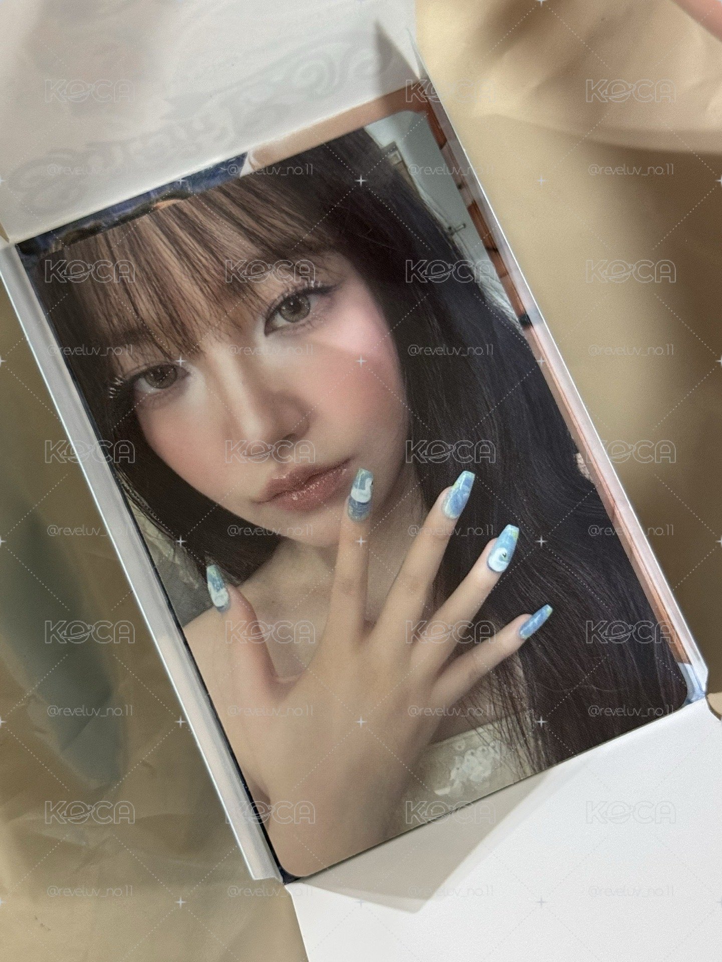 Smini Yeri