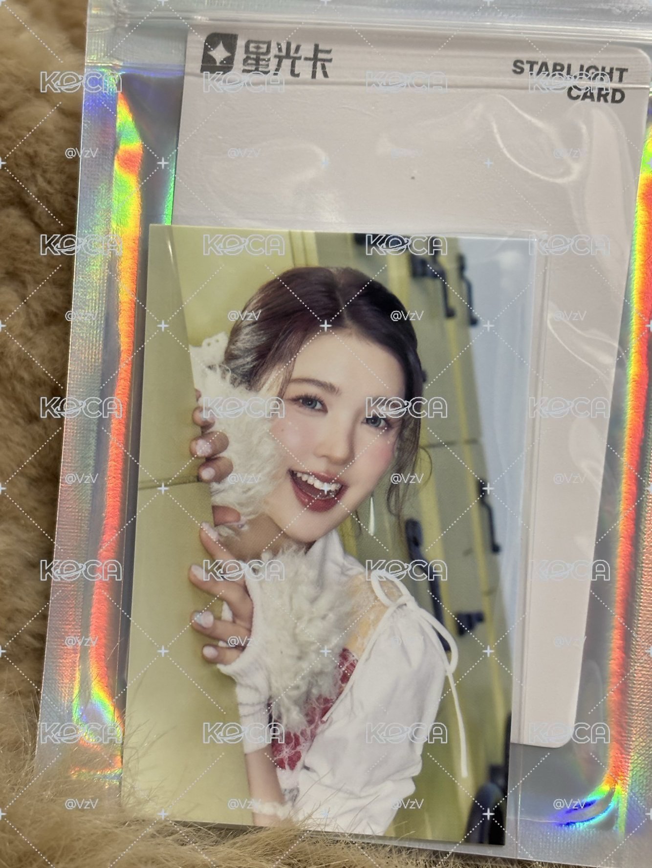 Yuha Rude! QQ音樂 星光卡 碎卡限定