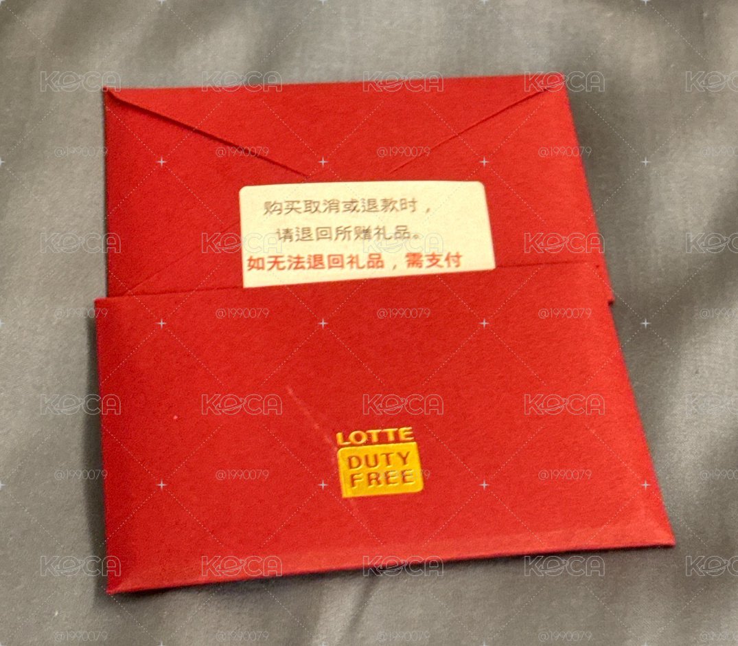現貨 樂天滿額一套