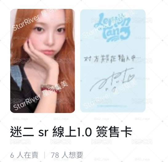 本體120