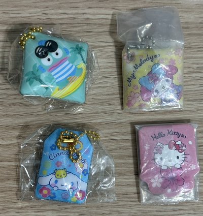 藏壽司扭蛋