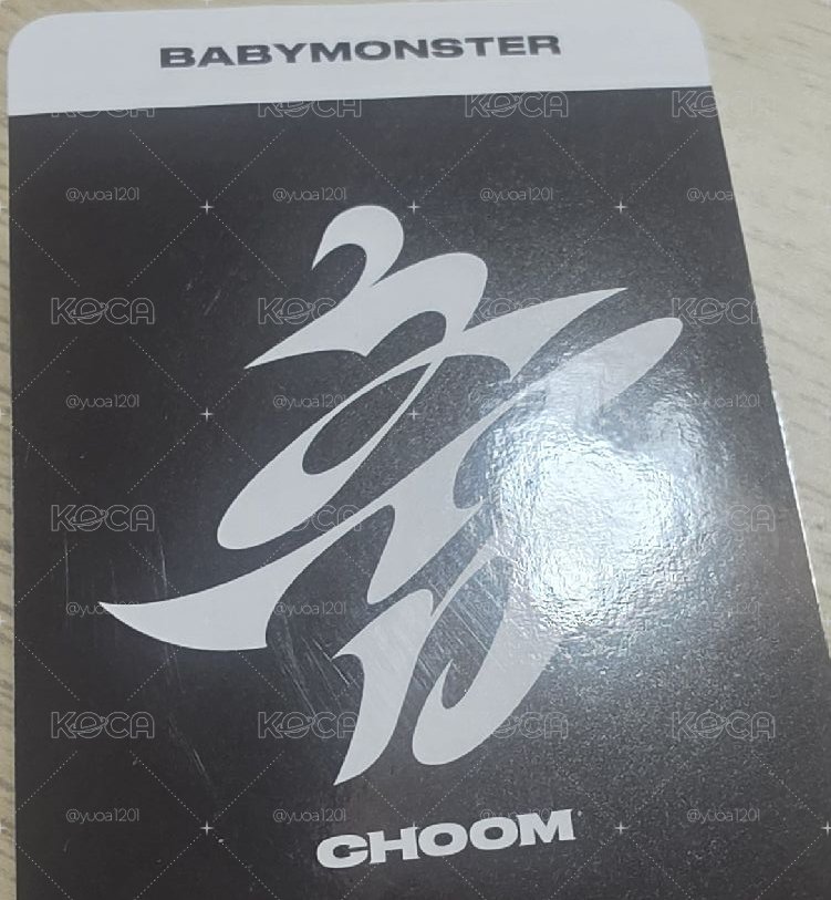 Babymonster 滿額卡