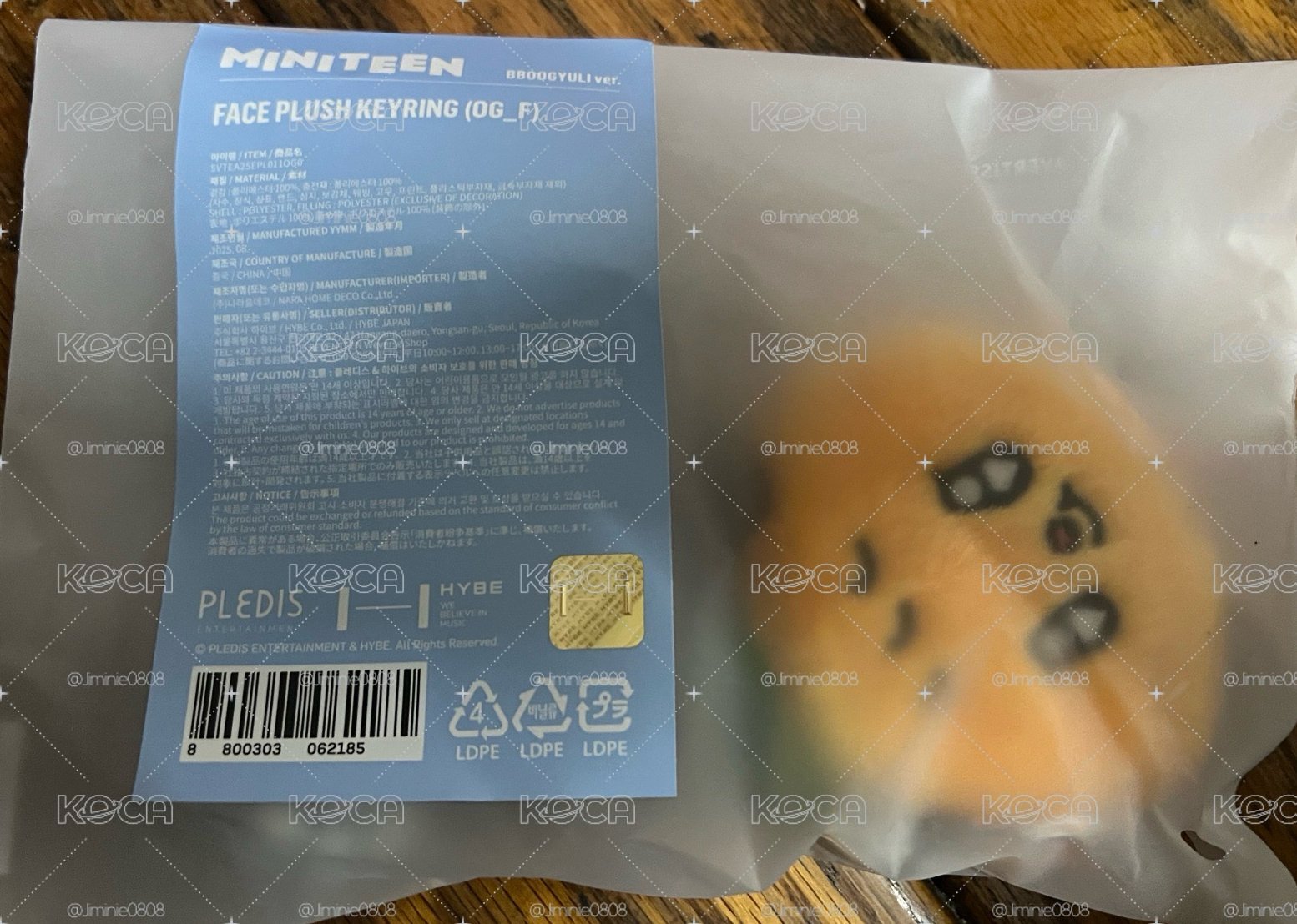 《不綁直出/》Miniteen 寛 大頭