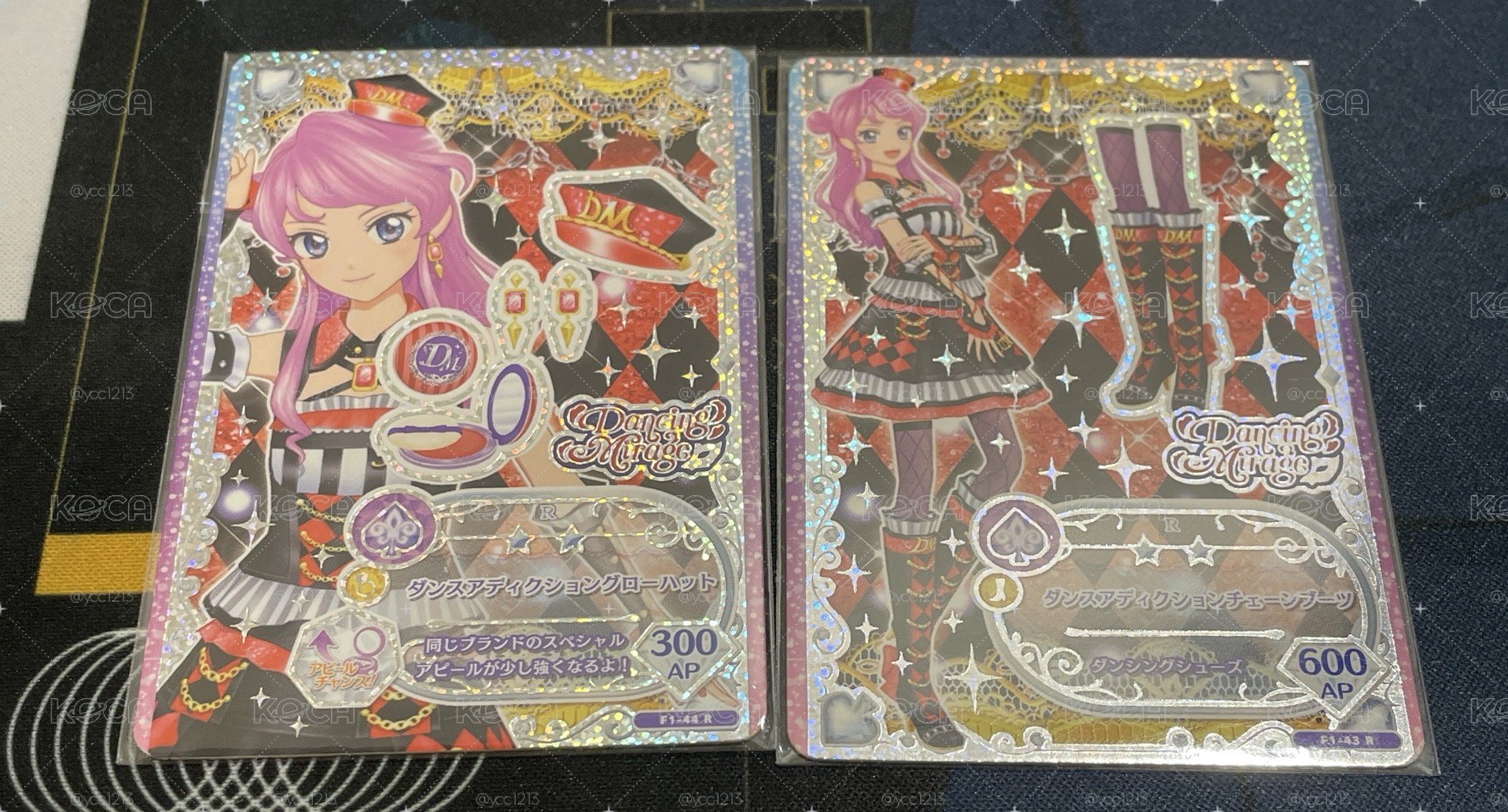 偶像學園Friends!