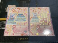 裙子+鞋子1