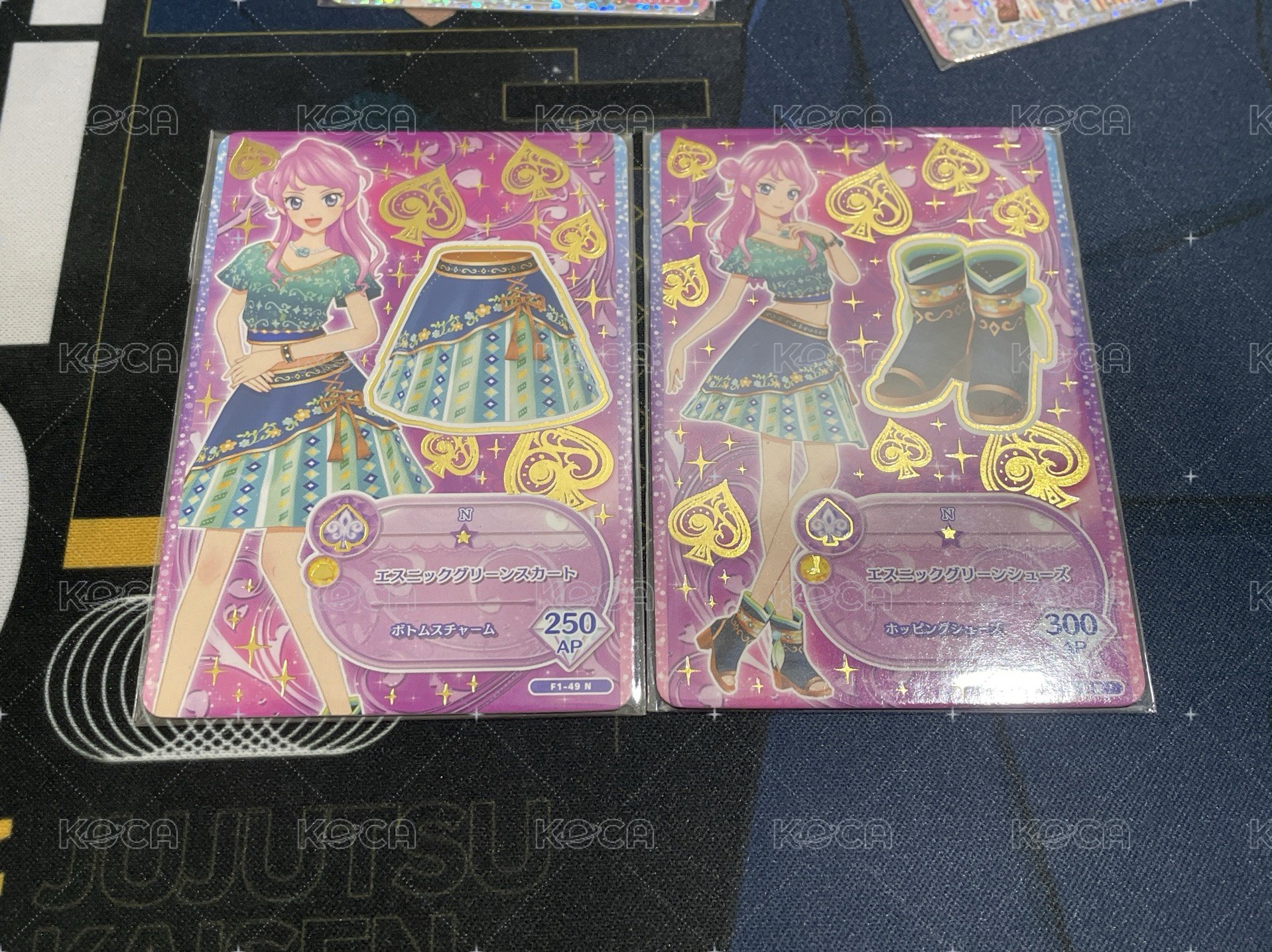 裙子+鞋子2
