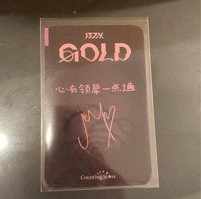 彩領 中背