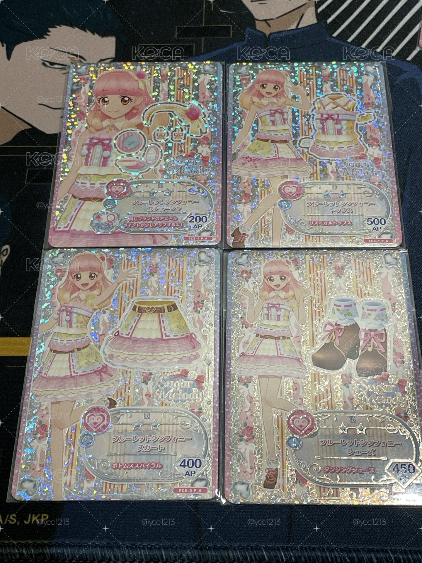 偶像學園Friends!